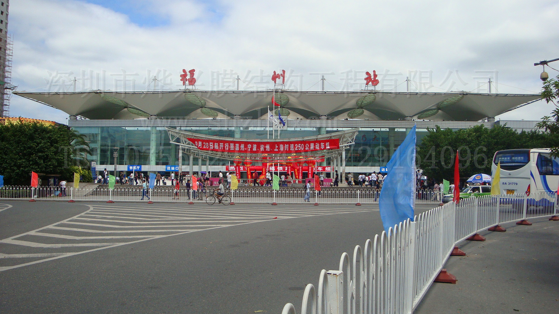 燁興-福建福州火車(chē)站膜結(jié)構(gòu)候車(chē)雨棚